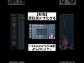 【悲報】youtube時代からの古参リスナーさんtwitchで豹変してしまう【天鬼ぷるる 切り抜き】