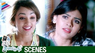 Hebah Patel and Tejaswi Madiwada Test Boyfriends | Nanna Nenu Naa Boyfriends Telugu Movie Scenes