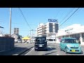 松山市衣山から三津浜駅までドライブ