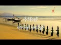 ရအယ်ရှင် _ lyrics songs _ traditional songs for dance