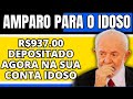 APOSENTADO TEM DIREITO A R$937 NA CONTA COM O BENEFÍCIO DO AMPARO SOCIAL- BENEFÍCIO PREVIDENCIÁRIO