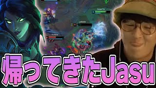 LoL - 1vs3の絶望的な状況であの頃の輝きを一瞬だけ取り戻すJasu