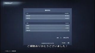 【AC6】『捕虜救出』Sランク(解説付き)/軽逆