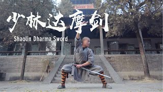 Shaolin Dharma Sword