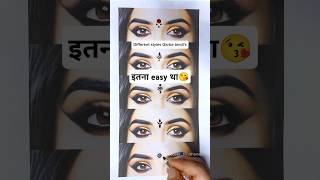 Different bindi's style for garba #garba #garbabindi #garbamakeup #makeupideas #makeuptutorial