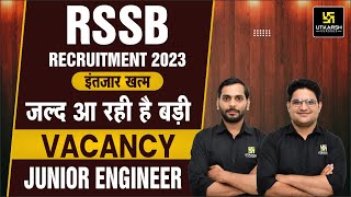 RSSB 2023 New Vacancy | RSSB Notification | Complete Information | Kishore Sir & Mahesh Sir