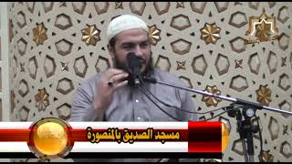 شهر شعبان والاستعداد لرمضان | #محاضرة | د . أحمد جلال