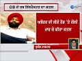 fazilka में cid के sub inspector की गोली मार कर murder punjab crime