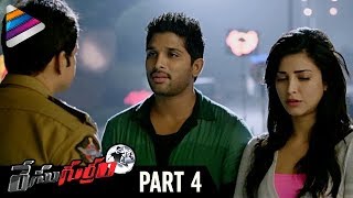 Race Gurram Telugu Full Movie | Part 4 | Allu Arjun | Shruti Haasan | Thaman S | Telugu Filmnagar