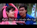 aapko dekh kar humko aisa laga 4k video song divya shakti ajay devgn raveena tandon