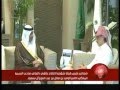 الامير الوليد يلتقي رئيس هيئة شؤون الإعلام البحراني