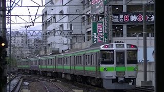 【721系F-1009+F-5001】北海道医療大学行 札幌駅10番線発車