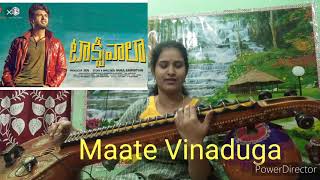 Maate vinaduga song on veena (notes in the description)