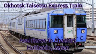 Okhotsk Taisetsu express train from Asahikawa to Abashiri (Hokkaido, Japan) / オホーツク大雪特急電車