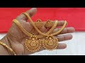 One gram gold jewellery 🌿🌷 UA friends collection -9110203337