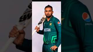 Badi bahu Pakistan Cricket Team mai | Chacha Pakistan Cricket Team |