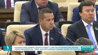 ҚР Парламенті Конституцияға өзгерістерді қабылдады. Jibek Joly TV