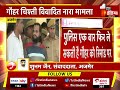 आरोपी gauhar chishti को पुलिस आज करेगी कोर्ट में पेश । ajmer news