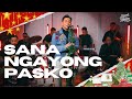 Sana Ngayong Pasko | Live Studio Version | Sofronio Vasquez