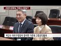 고창군과 함께하는 자매도시 바로알기 12월 13일