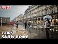 [🇫🇷PARIS LIVE] Paris First Snow  Live Streaming 21/November/2024