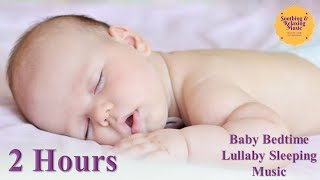 2 Hours Baby Bedtime Lullaby Sleeping Music - Very Effective