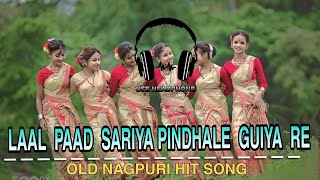 old nagpuri hit song 🥀 lal paad sariya pindhale guiya re #nagpuri #dj_nagpuri nagpuri songs