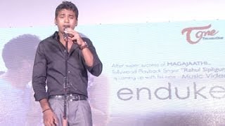 Naatu Naatu Singer Rahul Sipligunj RAHUL SIPLIGUNJ live in "ENDUKE" music video launch - TeluguOne