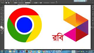 How to create Robi & Google Chrome Logo Class no-6