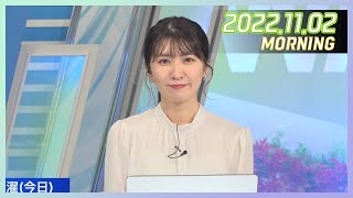 Komaki Yui｜Weathernews Live morning 2022.11.02