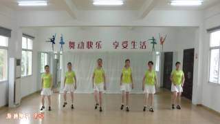 Line Dance-Curry Curry(武汉市舞精灵排舞1725  咖喱咖喱Curry Curry