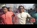 সরকার উৎখাতের হুঁশিয়ারি political news