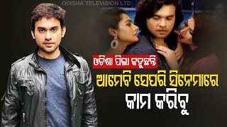 Shakespeare Tripathi