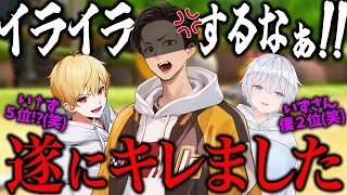 【二次会マリカ】仏の顔も三度まで、堪忍袋の緒が切れる、腹にすえかねる(ﾉω`)#2127【マリオカート８デラックス】