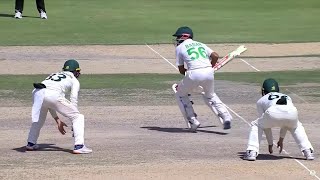 Babar Azam 100 Highlights | Pakistan vs Australia  | 2nd Test Day 5 | PCB | MM2T |2022)