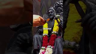 || छत्रपती शिवाजी महाराज जयंती चि हार्दिक सुभेच्छा || #shivajimaharaj #maratha #lord #sainik #viral