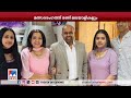 ബ്രിട്ടീഷ് പാര്‍ലമെന്‍റ് തിരഞ്ഞെടുപ്പില്‍ മല്‍സരിക്കാന്‍ രണ്ട് മലയാളികളും british election