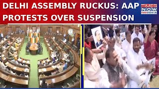 Delhi Assembly Session Chaos: AAP Leaders Protest Over Suspension, Uproar in House| Latest Updates