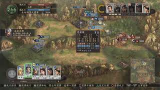 三國志12対戦版【丞相諸葛武侯】@ N   禁出    三國志12連線對戰 Three Kingdoms Gameplay