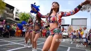 20160922台南市府城頂大道祀典興濟宮保生大帝歲次丙申年往中國廈門泉州溯源謁祖回鑾踩街遶境－新營碧珠現代藝術團