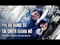 Phim hành động|Phi Hổ Hùng Sư Tái Chiến Giang Hồ (The New Option The Syndicate) Vương Mẫn Đức|Mei Ah