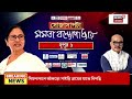 alipurduar news বেহাল লোহার সেতু সেতুর কংক্রিটে বড় ফাটল দেখুন সেই ছবি bangla news