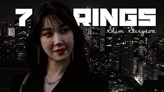 Shim Suryeon ; The Penthouse | 7 Rings