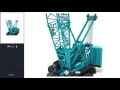 kobelco scale model コベルコクレーン株式会社 web