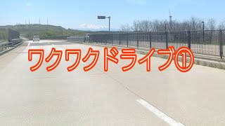 展望風呂のある道の駅象潟へドライブ