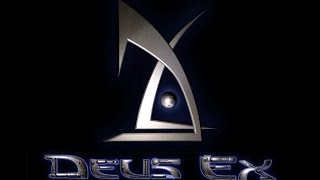 Изяруб: как переводится Deus Ex