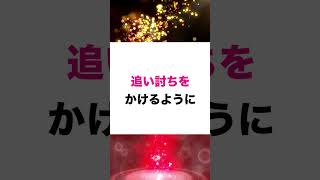 【片付ける気力が湧かない原因の９割は●●が原因】 #片付けやる気 #習慣#脳疲労 #モチベーション