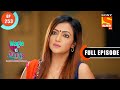 Maya Presents Rajesh's Idea - Wagle Ki Duniya - Ep 253 - Full Episode - 20 Jan 2022