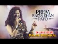 PREM RATAN DHAN PAYO Title Song | Salman Khan, Sonam Kapoor | Palak Muchhal Live Concert