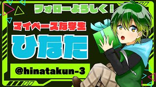 【FORTNITE】花粉症が新シーズンふぉーとないとやりまくる！クリップも取りたい！【フォートナイト】